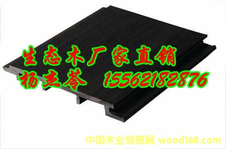 ���B(t��i)ľ�������������Ч��