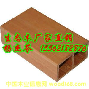 ���B(t��i)ľ��ͨ��;���ܷ�ˮ��ȼ����