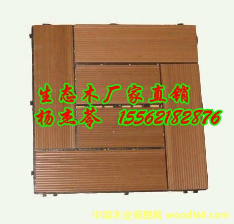 ���B(t��i)ľ�ذ��ľ�ܵذ�ă�(y��u)ȱ�c(di��n)