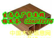 ���B(t��i)ľ�ߴ猒���L(zh��ng)��&��;