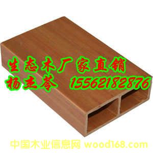 ��ľ�b���P��ע�����(xi��ng)@Ч���D