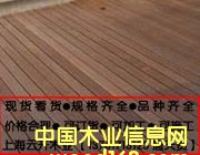 �y�~�䣨�y��ľ����Ԕ��(x��)��B