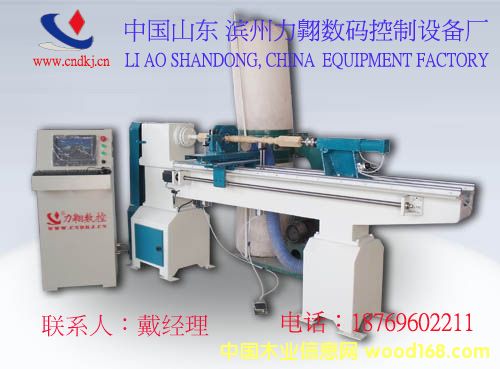 [��] ��(sh��)�ص������ľ��܇�� ������(sh��)��33000Ԫ