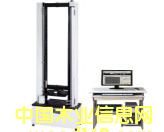 WDW-50H΢�C���ƭh(hu��n)����ԇ�C��Ԕ��(x��)��B