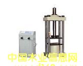 YES-3000ǧ��픉���ԇ�(y��n)�C(j��)