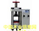 YES-2000��(sh��)�@ʽ����ԇ�C��(sh��)�@ʽ����ԇ�C��Ԕ��(x��)��B