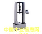 MWS-20��(sh��)�@ʽ������f��ԇ�(y��n)�C(j��)