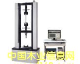 MWW-20΢�C(j��)����������f��ԇ�(y��n)�C(j��)