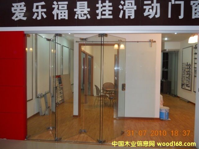 �c���鿴ALAFORM�����ۯB�T�Ŵ�DƬ