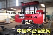 ľ�ķ��ЙC(j��)HD800���Fľ���T䏵�Ԕ��(x��)��B