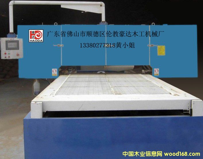 [��] FC��(f��)�ϲ����_Ƭ�CHD1300�_Ƭ䏙C���l(f��)