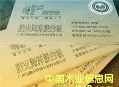 ��������Ԕ����B