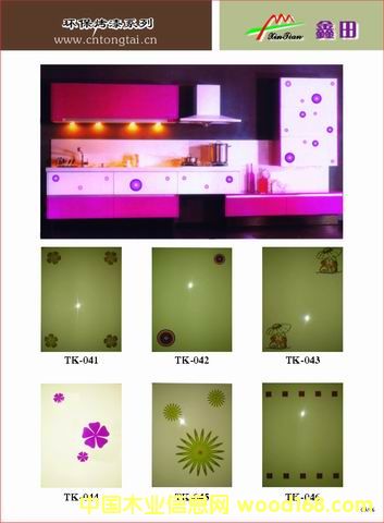 ��ʽ�����T���������������T��