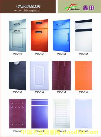 ��ʽ�����T���������������T�����_�R��