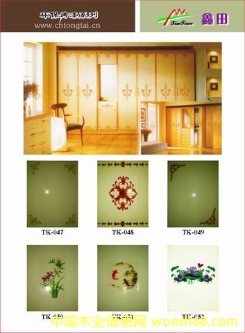 �T�壬�����Ԕ����B