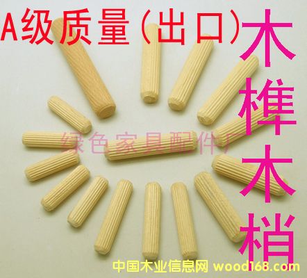 ľ龏S��/ľ�ҏS��/ľ�S�S��/��Ԕ��(x��)��B