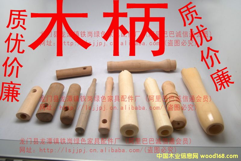 ľ����Ԕ��(x��)��B