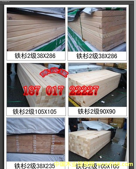 �Fɼ��ķ�ľ��Ԕ��(x��)��B