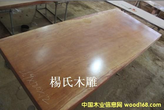 ��ľ���ԭľ����S��������������_���h�������ҕ