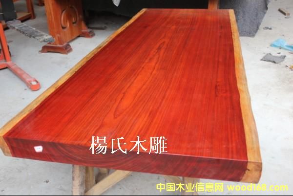 ԭľ��ľ�t��������X�������������ϰ�������_��Ԕ����B