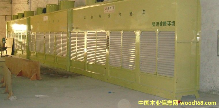 吸塵的詳細(xì)介紹