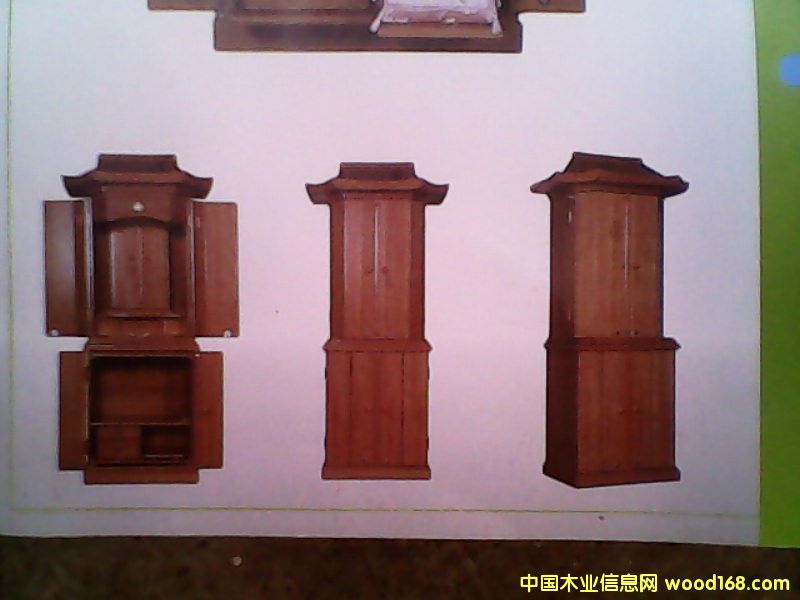 ������Ԕ����B