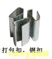 ����ۣ�䓿�����䓴����䓿۵�Ԕ��(x��)��B