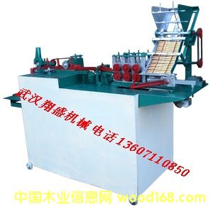 �񺞙C��Ԕ����B