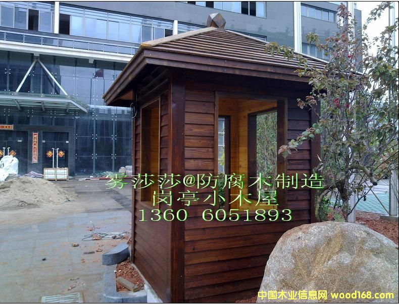 ����ľ�ݵ�Ԕ��(x��)��B