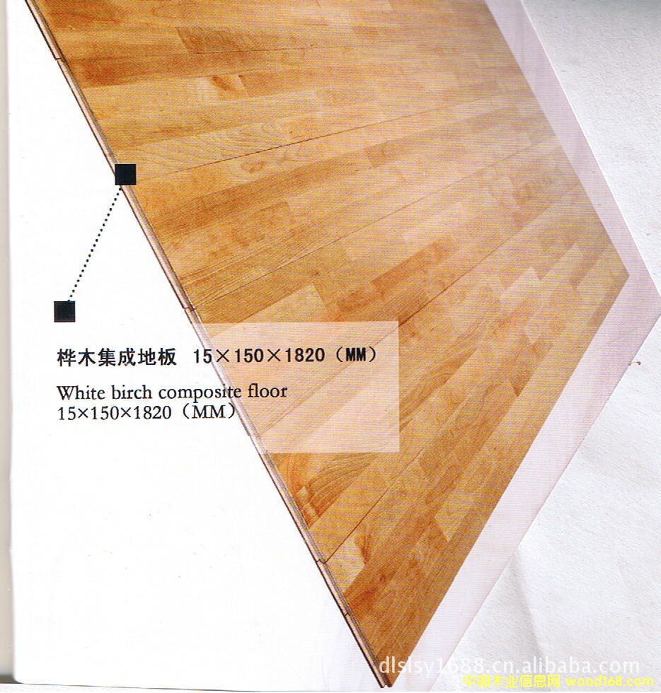 ��ľ���ɵذ��Ԕ��(x��)��B