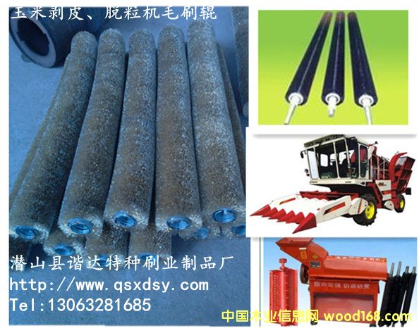 ���ׄ�ƤÓ���Cëˢ��Ԕ����B