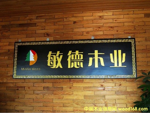 ���²��}���Ԕ����B