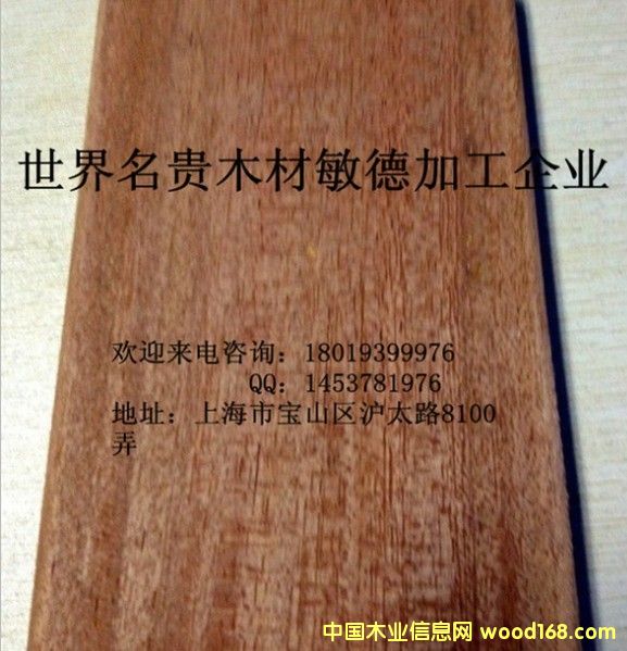 ����ľ��Ԕ����B