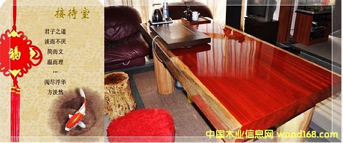 ���޻���ľ��Ԕ����B