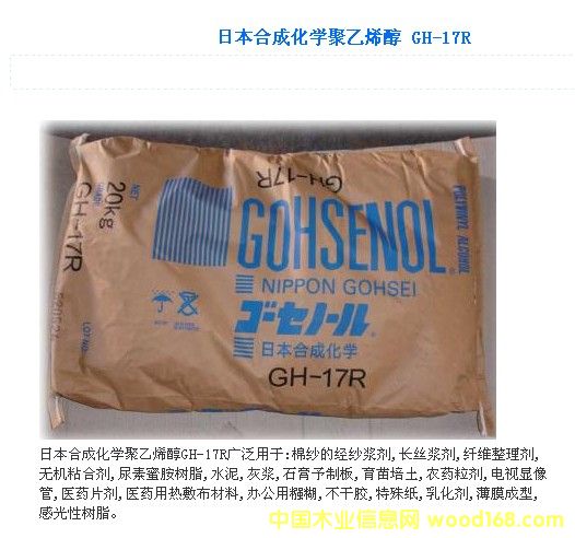 �c���鿴����ϩ���Ŵ�DƬ