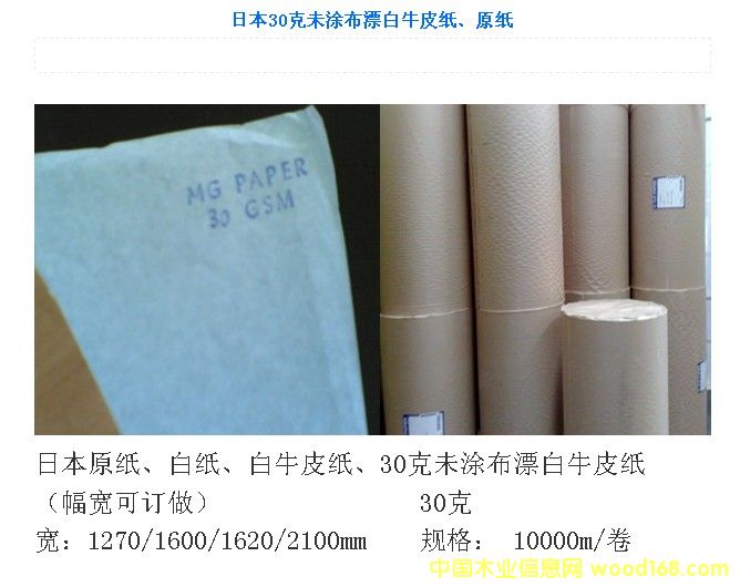 �c���鿴�ձ��׼��Ŵ�DƬ