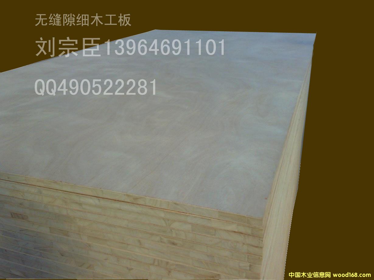 �c(di��n)���鿴��(x��)ľ����Ŵ�DƬ