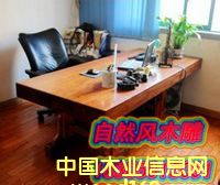 2222��Ԕ����B