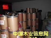 �����û�����Ԕ��(x��)��B