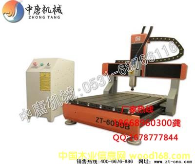 �c(di��n)���鿴С���_(t��i)ʽ�C(j��)5��Ԕ��(x��)�Y��