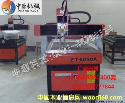 �c���鿴��(j��ng)���͵�̙C8�Ŵ�DƬ