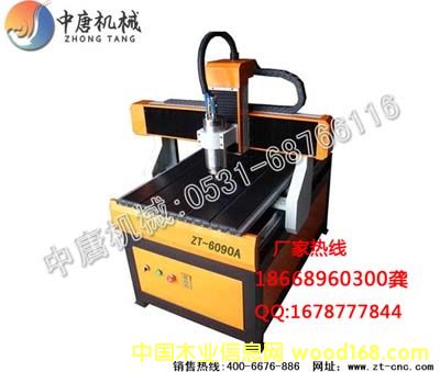 �c���鿴��(j��ng)���͵�̙C9�Ŵ�DƬ