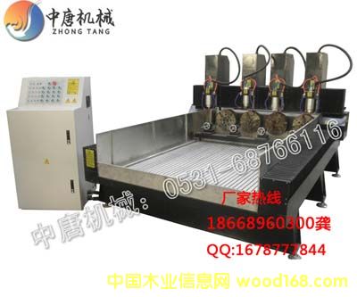 �c(di��n)���鿴���^��(sh��)�ص�̙C(j��)3��Ԕ��(x��)�Y��