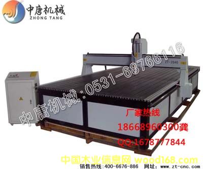 ���������̙C(j��)