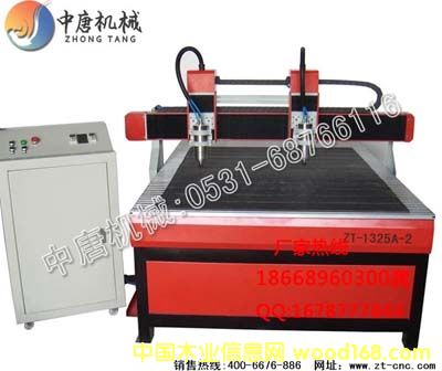 �c���鿴��(j��ng)���͵�̙C11�Ŵ�DƬ