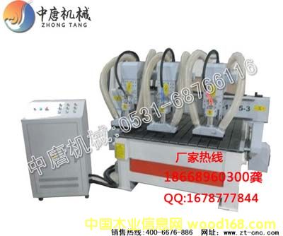 �c(di��n)���鿴���^��(sh��)�ص�̙C(j��)7��Ԕ��(x��)�Y��