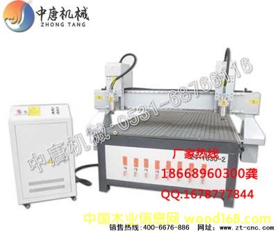 �S���^����̙C(j��)