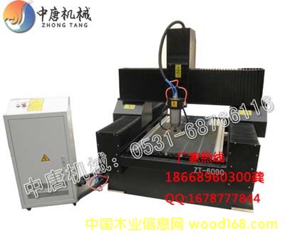 �c(di��n)���鿴ʯ�ĵ�̙C(j��)13��Ԕ��(x��)�Y��