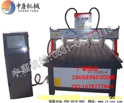 �c(di��n)���鿴���^��(sh��)�ص�̙C(j��)10��Ԕ��(x��)�Y��