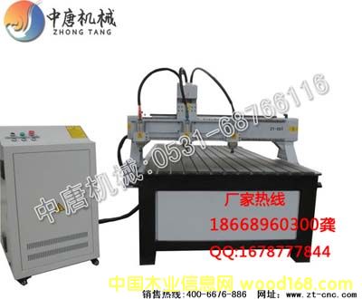 �c(di��n)���鿴���^��(sh��)�ص�̙C(j��)9��Ԕ��(x��)�Y��